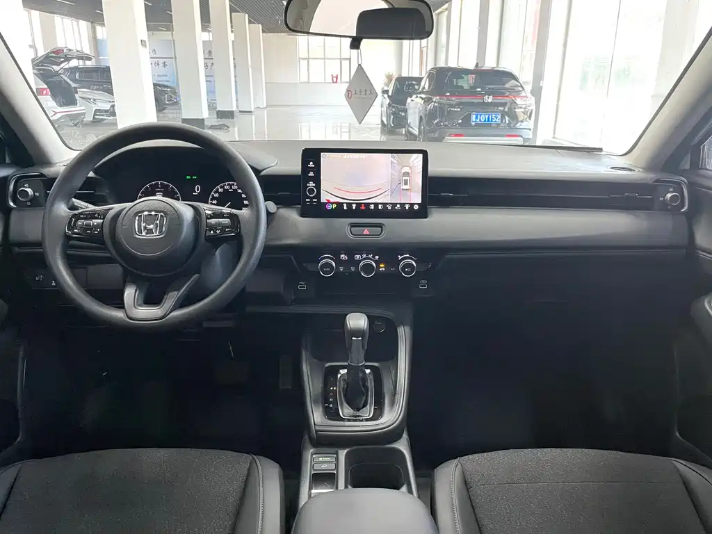 Honda Vezel 2023 1.5L CVT