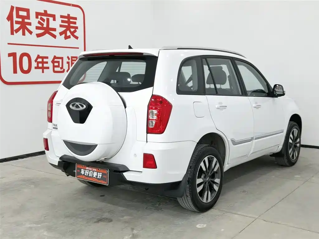 CHERY TIGGO 3
