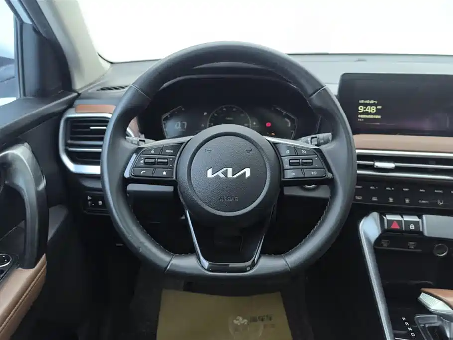 KIA SMART RUNNING