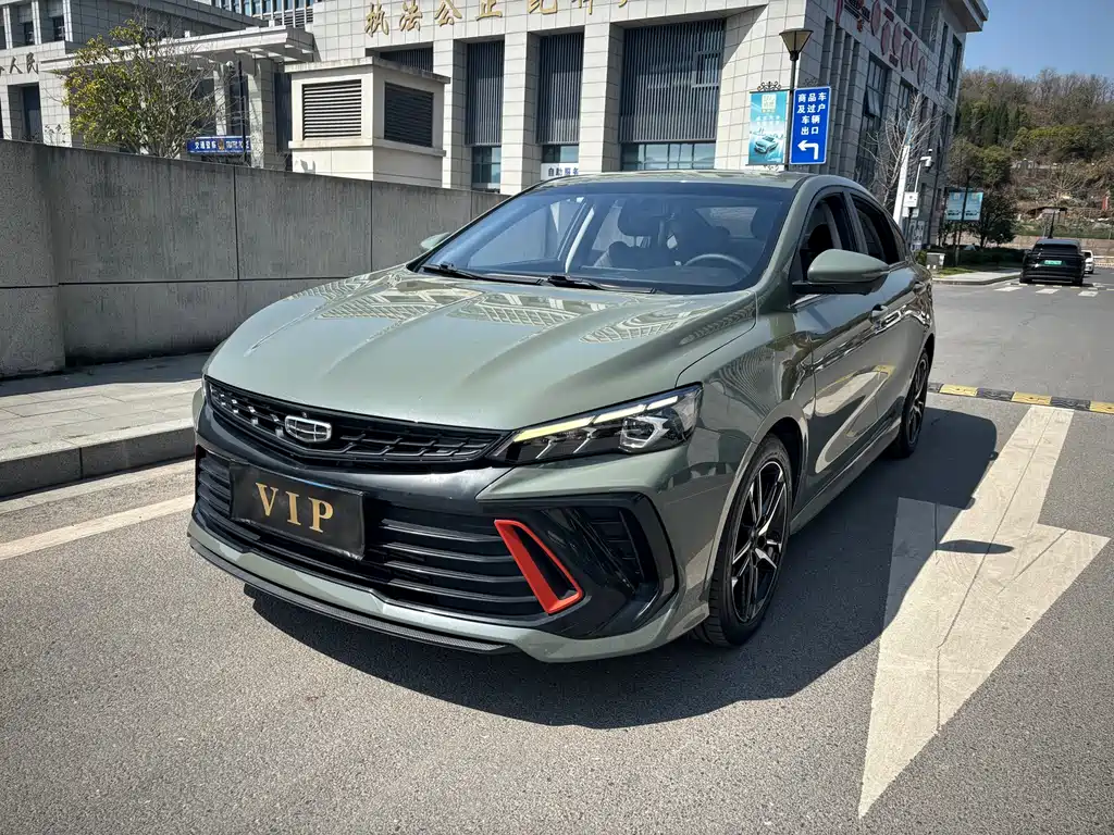 Geely Binrui 2023