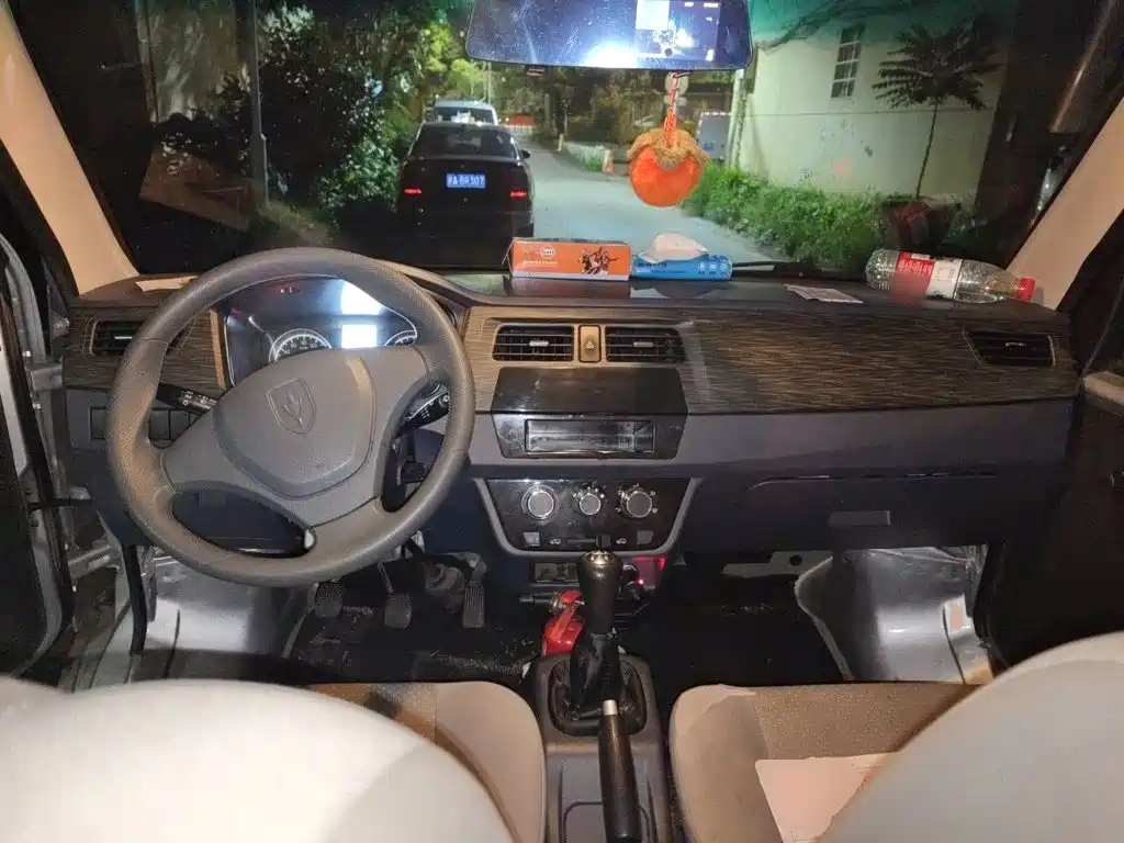 Jinbei X30 — миниатюра 5
