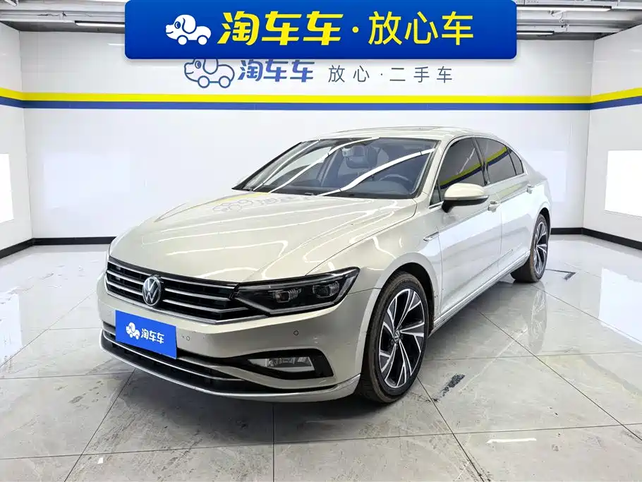 Купить Volkswagen Magotan