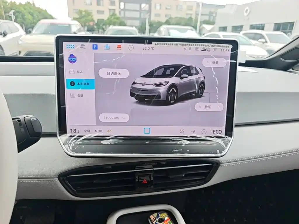 Volkswagen ID.3 — миниатюра 18