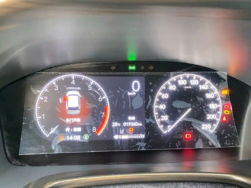 Honda CR-V — миниатюра 11