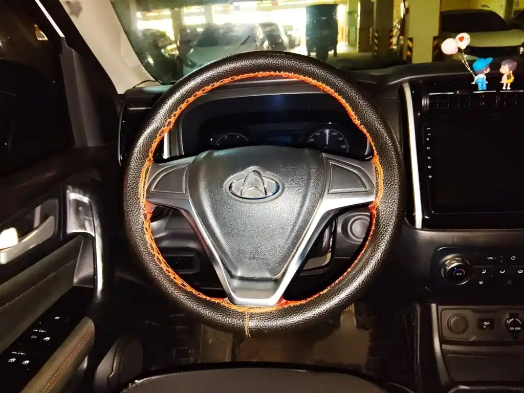 Oshan Oushang X70A — миниатюра 3