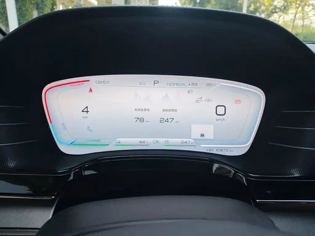 BYD Tang New Energy — миниатюра 12