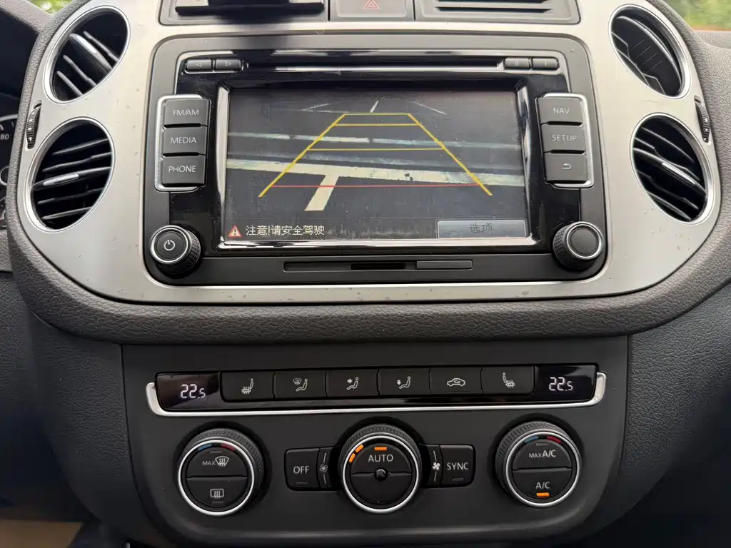 Volkswagen Tiguan — миниатюра 13