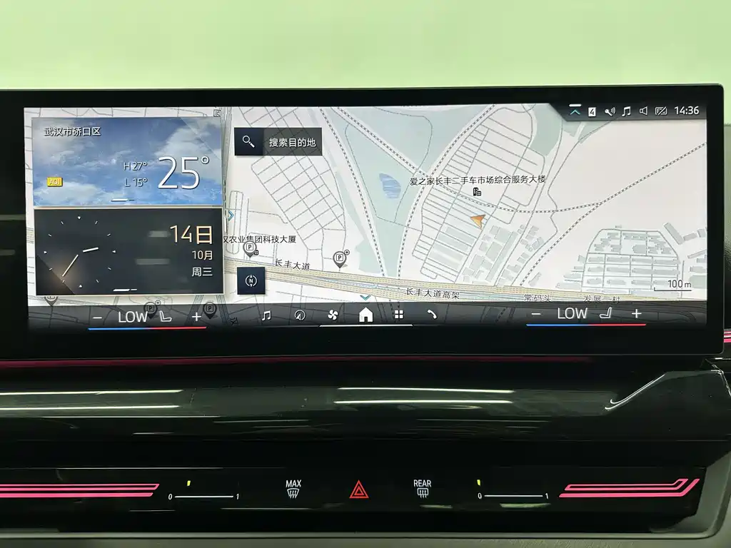 BMW 5 Series — миниатюра 10