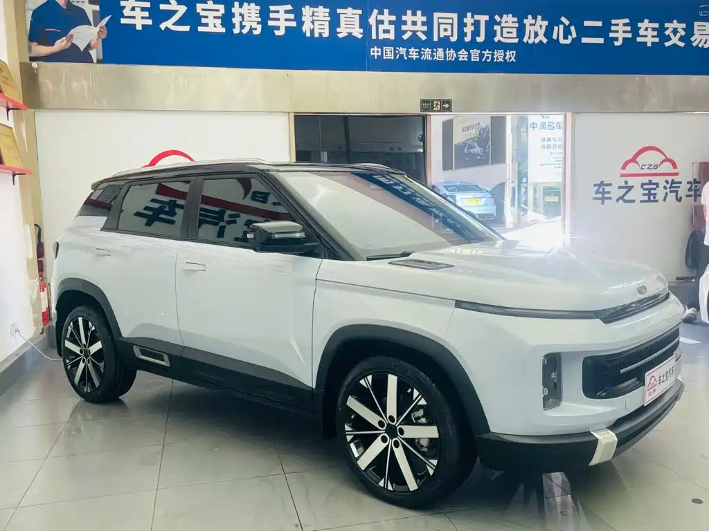 Geely Icon — миниатюра 3