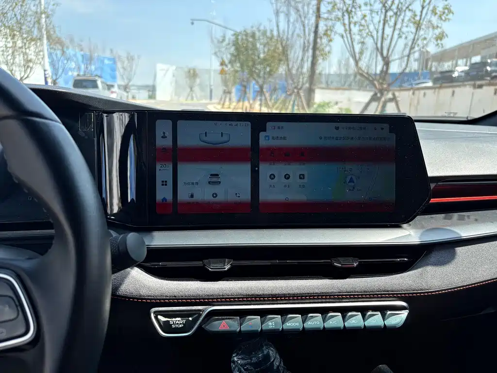 Geely Binrui — миниатюра 9