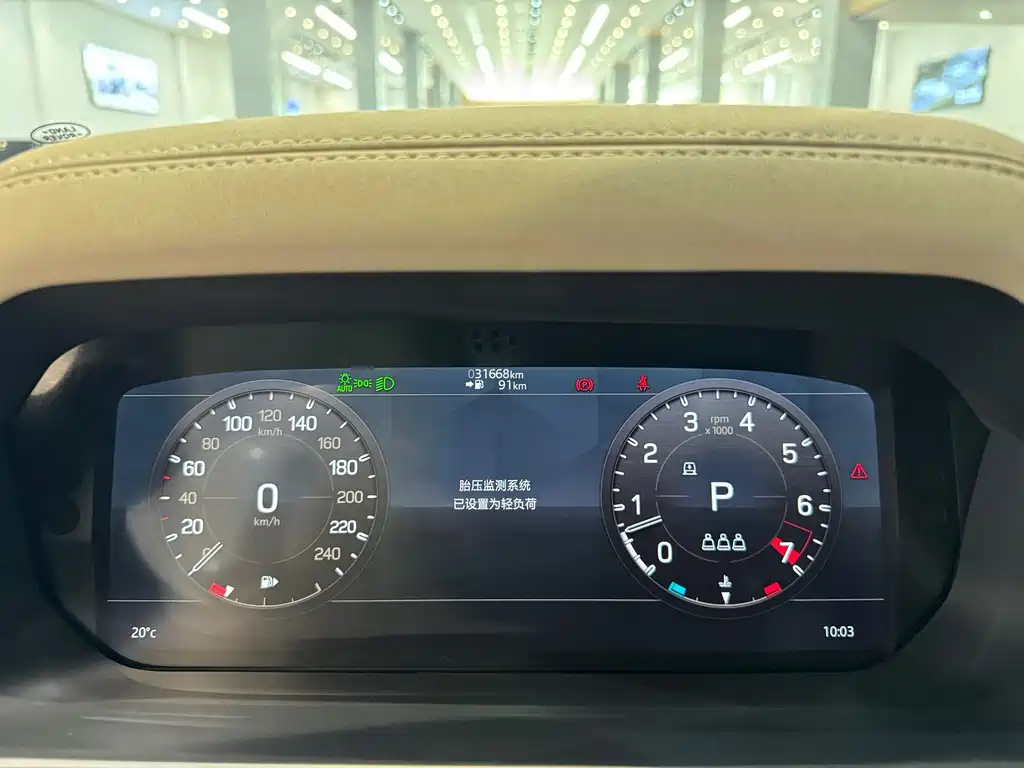 Land Rover Defender — миниатюра 11