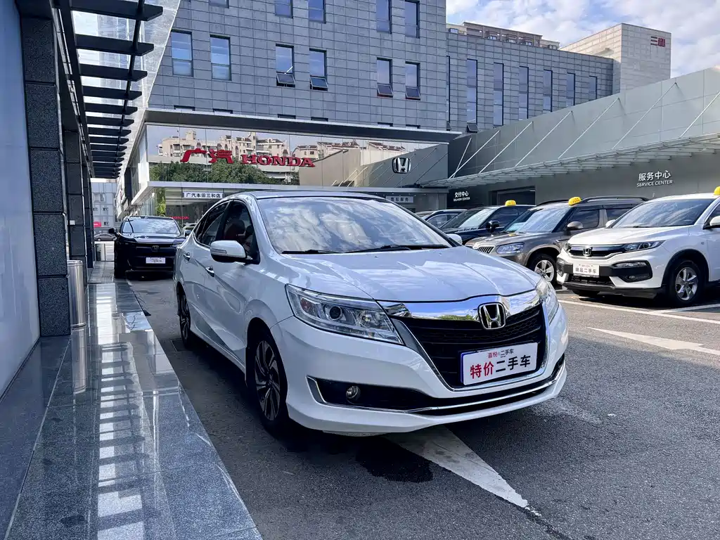 Honda Crider — миниатюра 3
