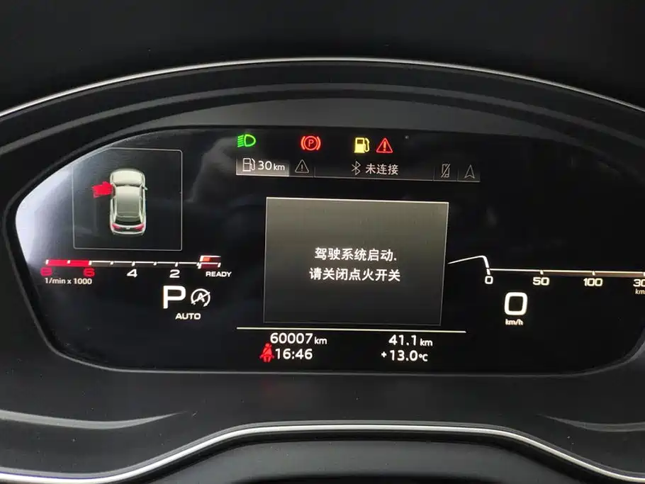 Audi Q5L — миниатюра 14