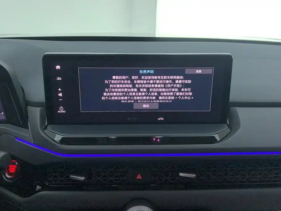 Honda Accord — миниатюра 13