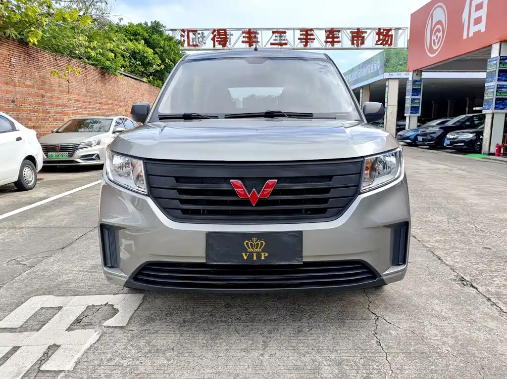 Wuling Hongguang PLUS — миниатюра 2