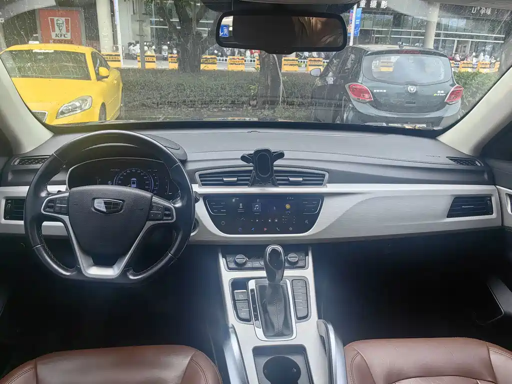 Geely Boyue — миниатюра 7
