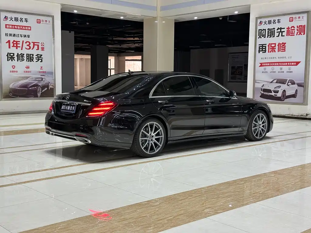 MERCEDES-BENZ S CLASS