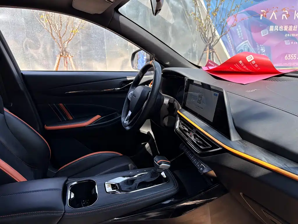 Oshan Oushang X5 — миниатюра 12