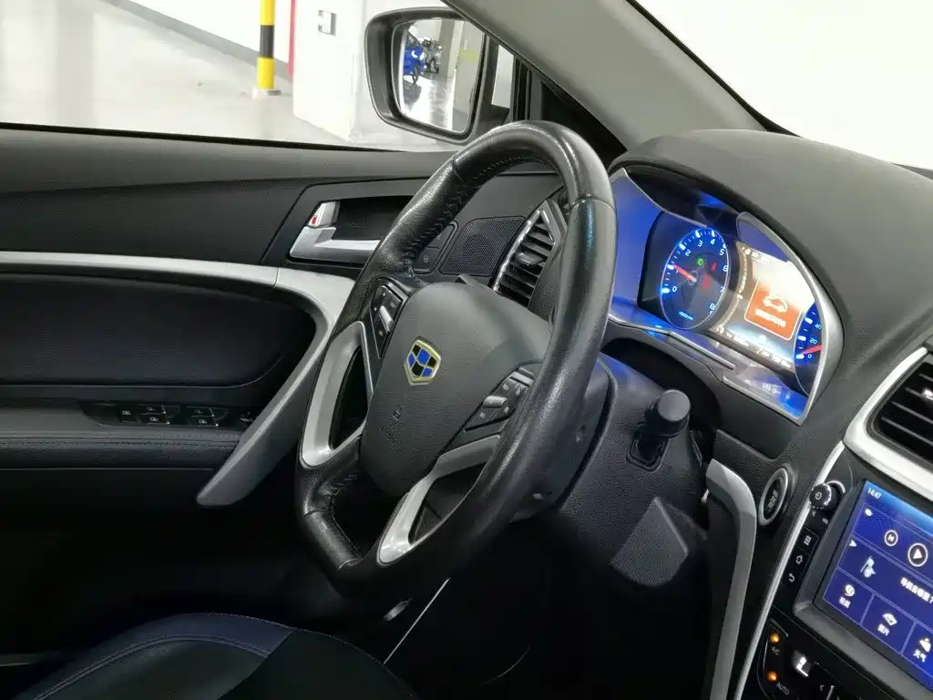 Geely New Energy — миниатюра 22