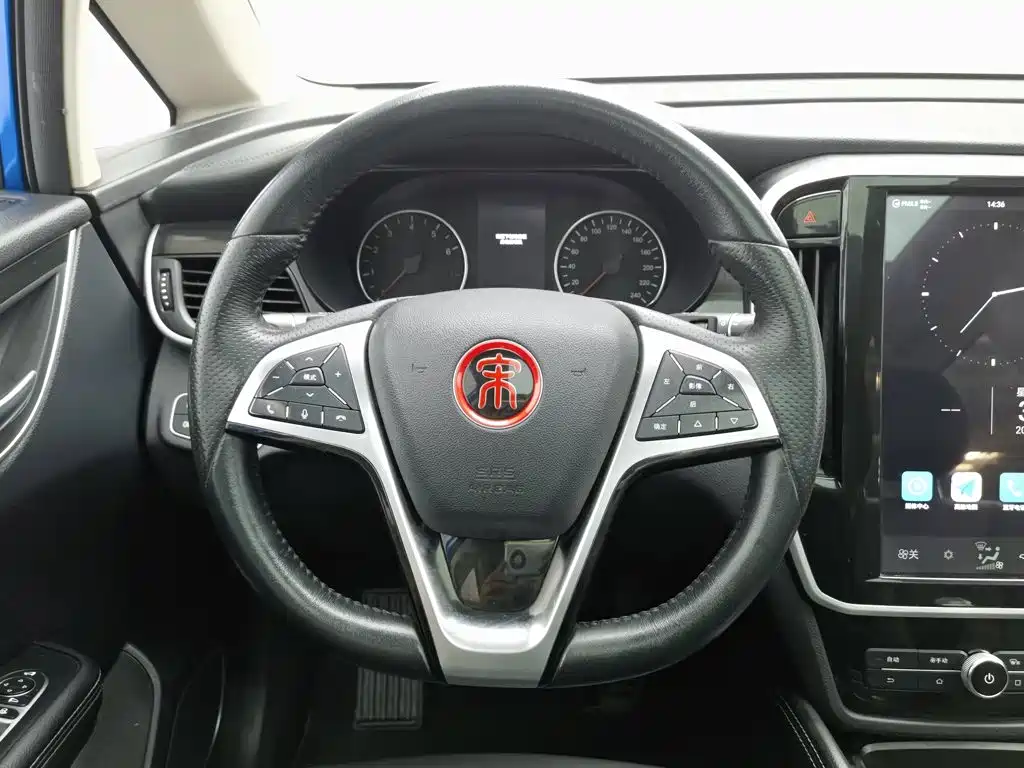 BYD MAX — миниатюра 11