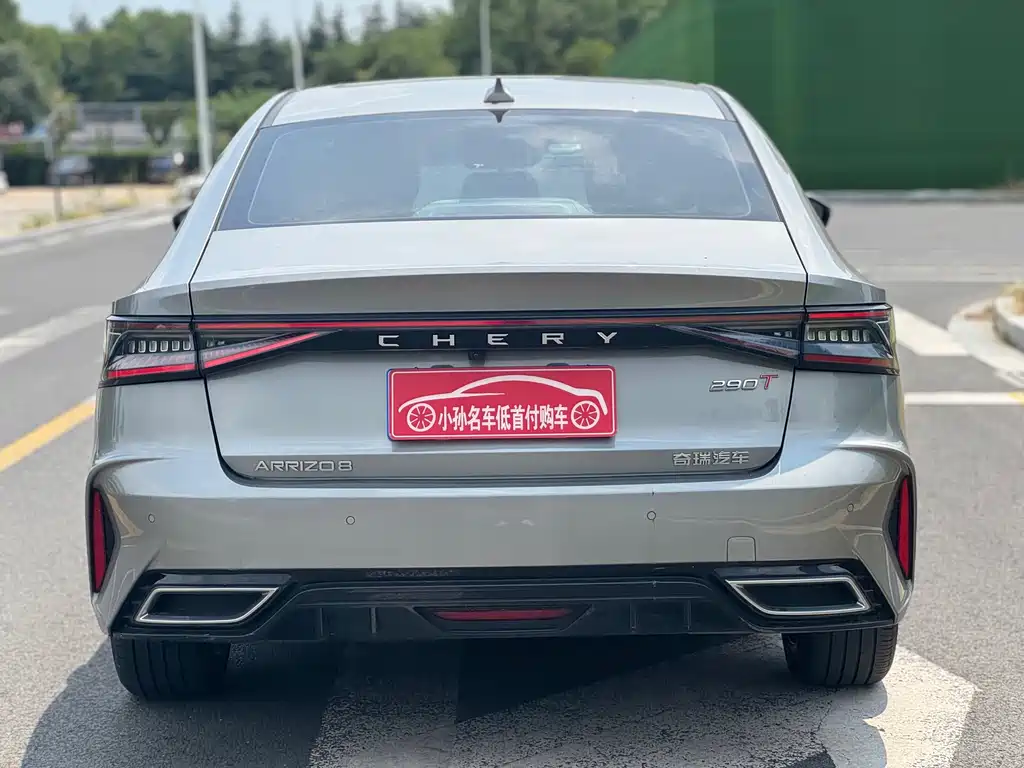 Chery Arrizo 8 — миниатюра 9
