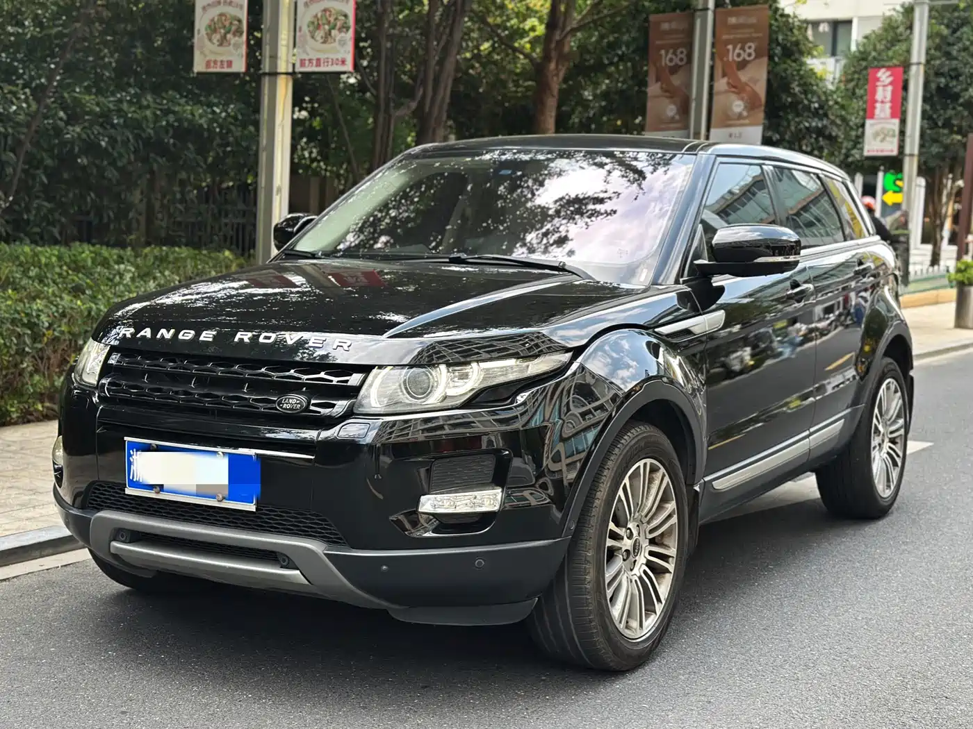 Land Rover Range Rover Evoque (Import)