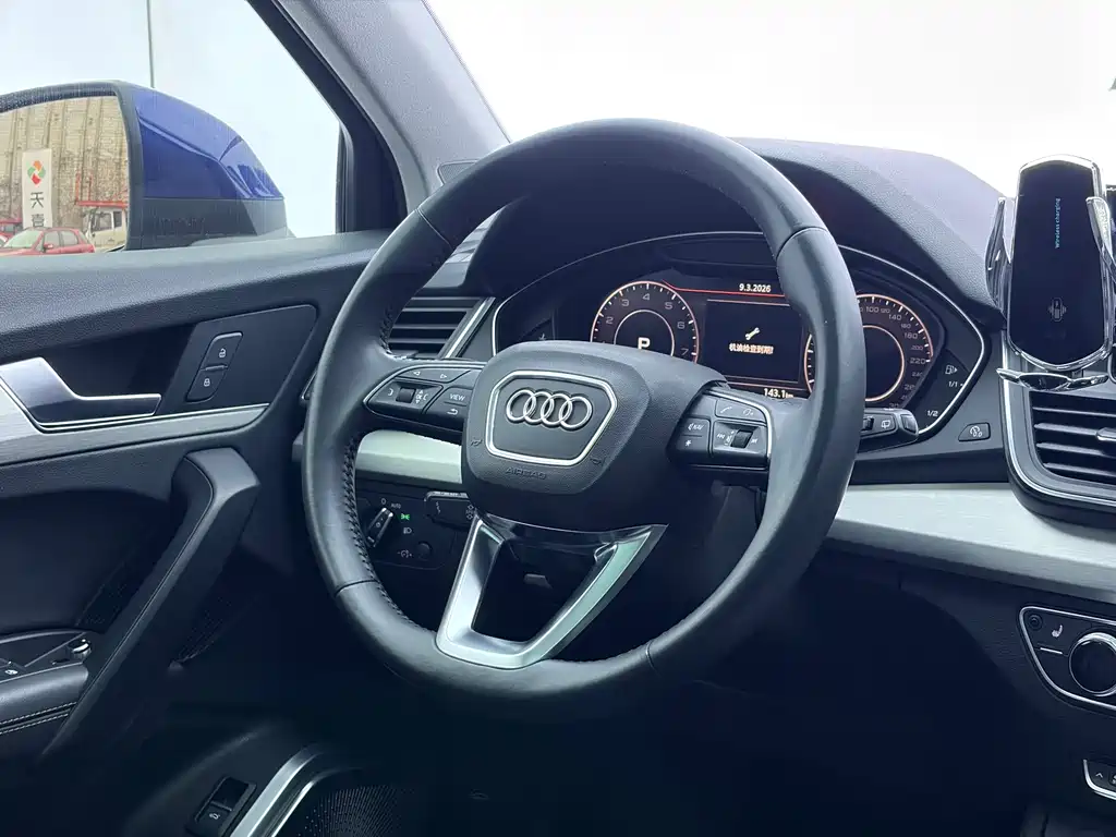 Audi Q5L — миниатюра 16