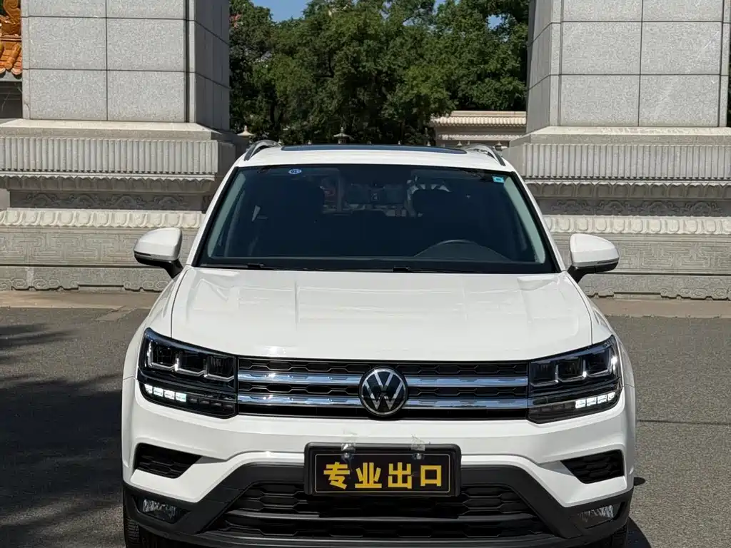 Volkswagen Tharu 2022 280TSI Comfort