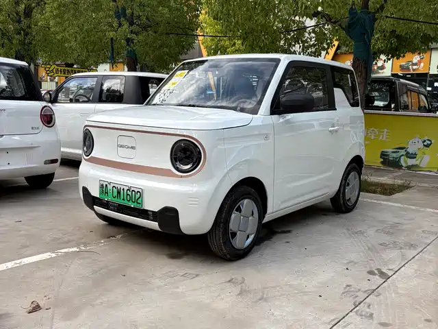 2026 Geely LC (Panda)