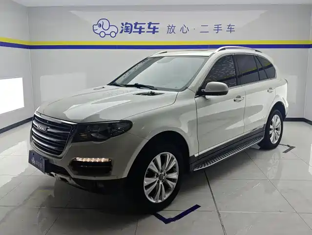 Haval H8