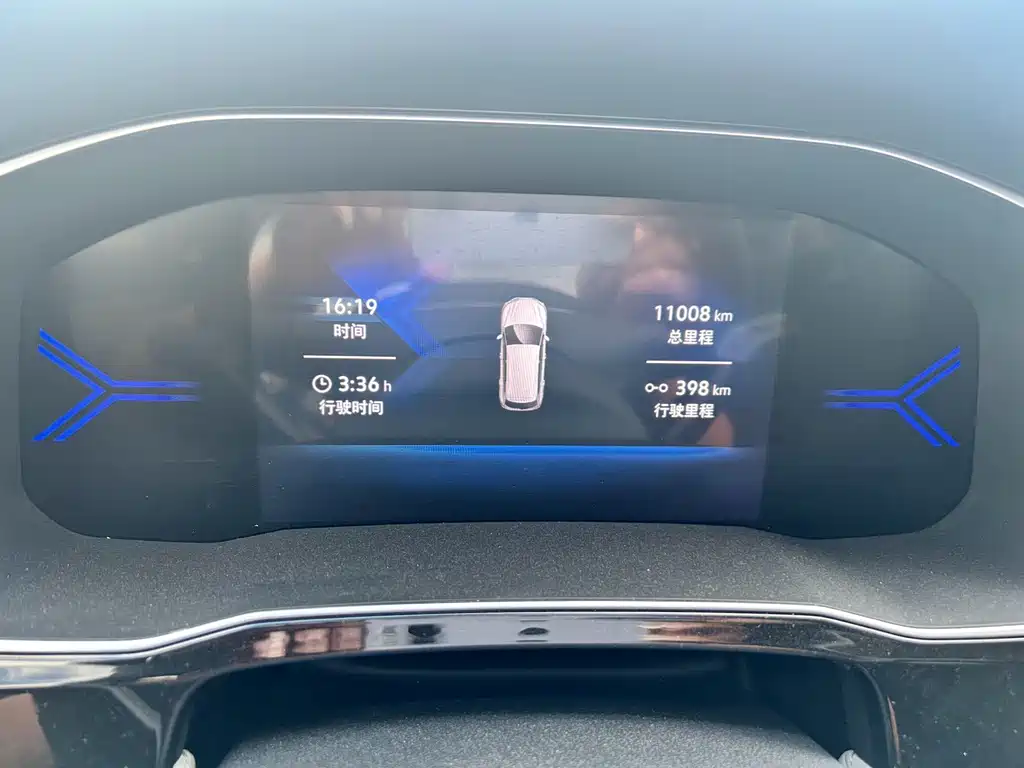 Jetta VS5 2023 280TSI AT