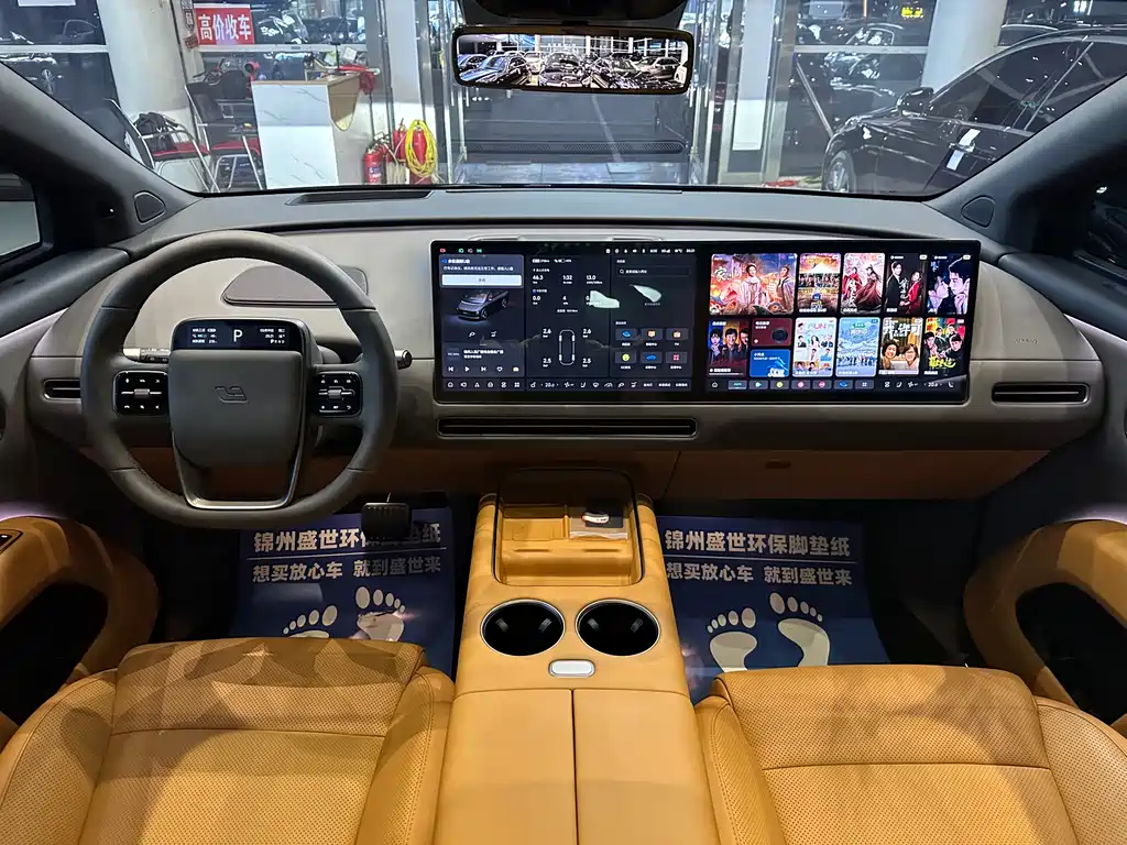 Li Auto i8 2025 Standard