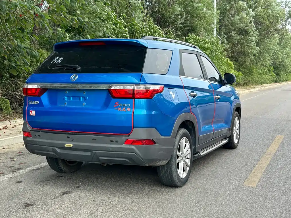 Fengguang Fengguang S560 — миниатюра 13