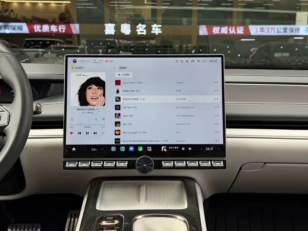 Xiaomi SU7 — миниатюра 8