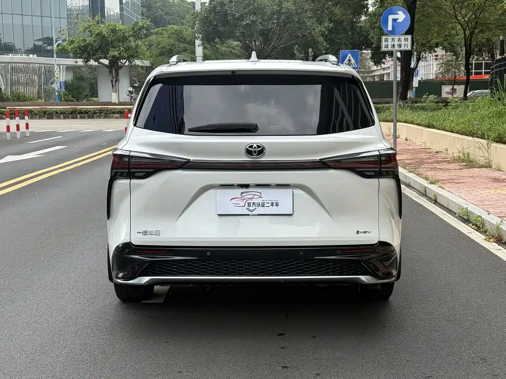 Toyota Granvia 2024 2.5L ULTRA