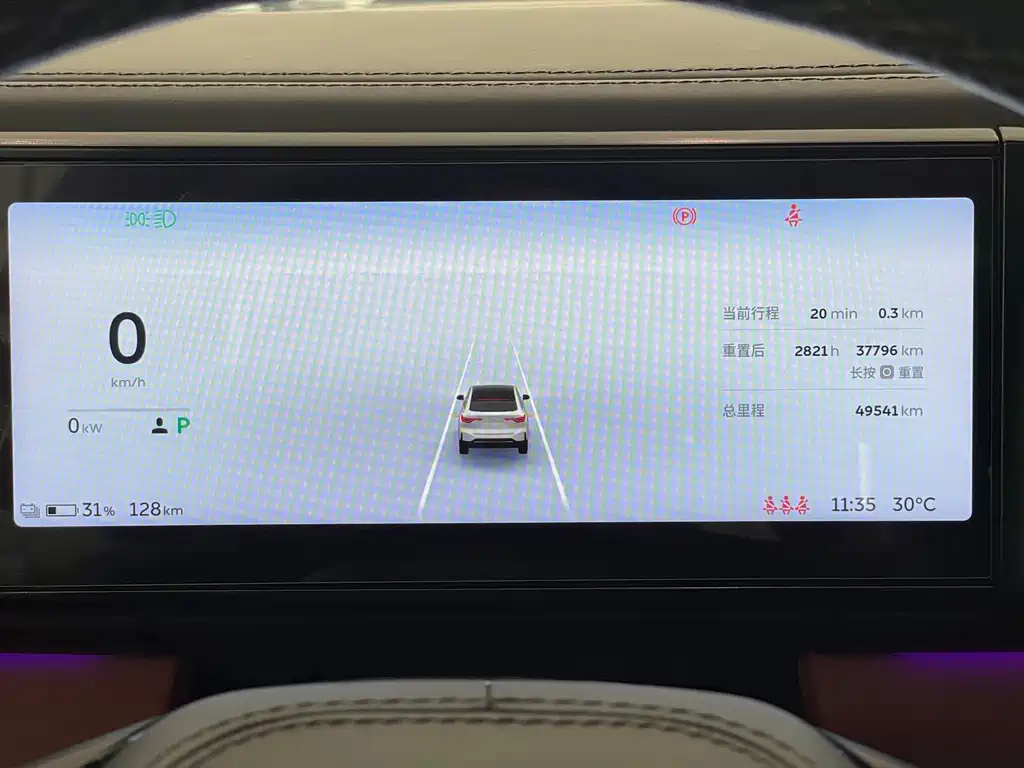 NIO EC6 — миниатюра 18