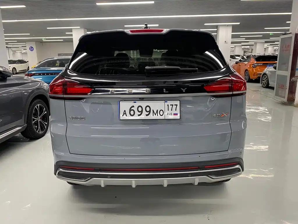 Geely Boyue — миниатюра 15