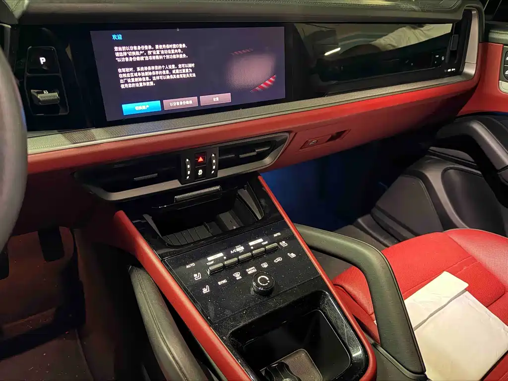 Porsche Cayenne — миниатюра 7