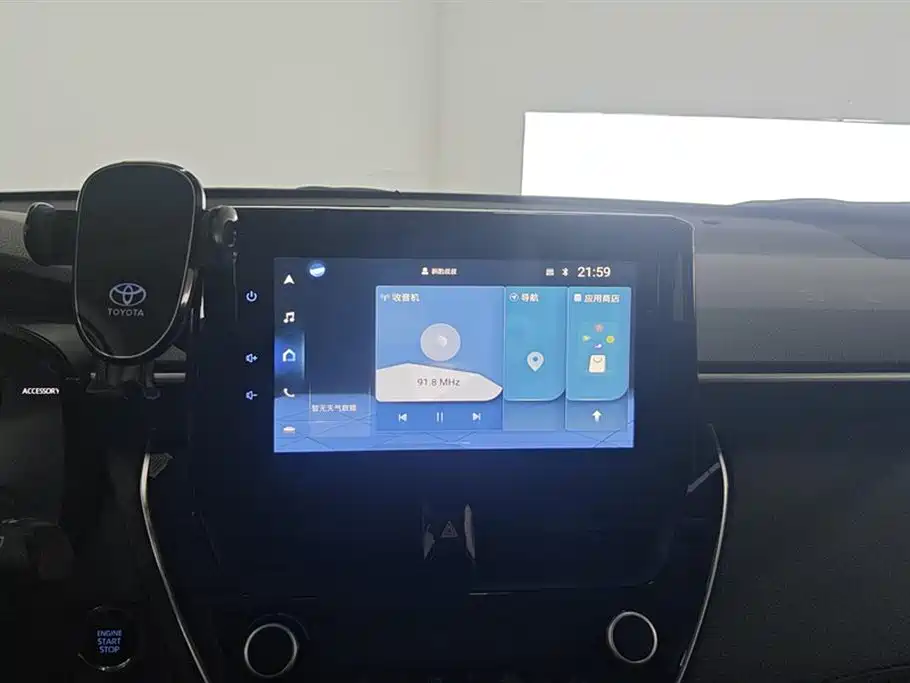 TOYOTA COROLLA SHARP AMPLIFIER