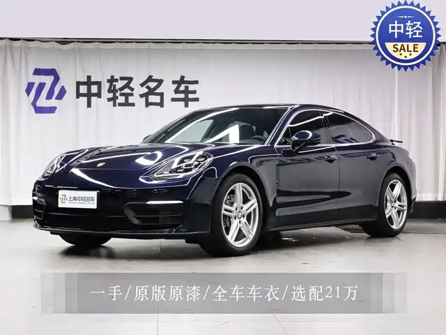PORSCHE PANAMERA