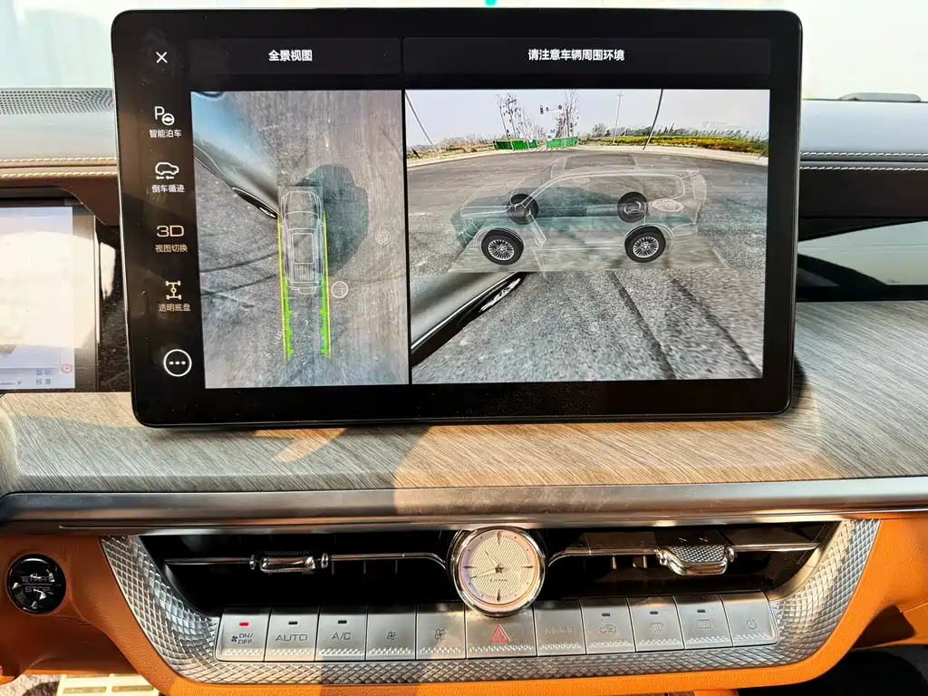 TANK TANK 500 NEW ENERGY