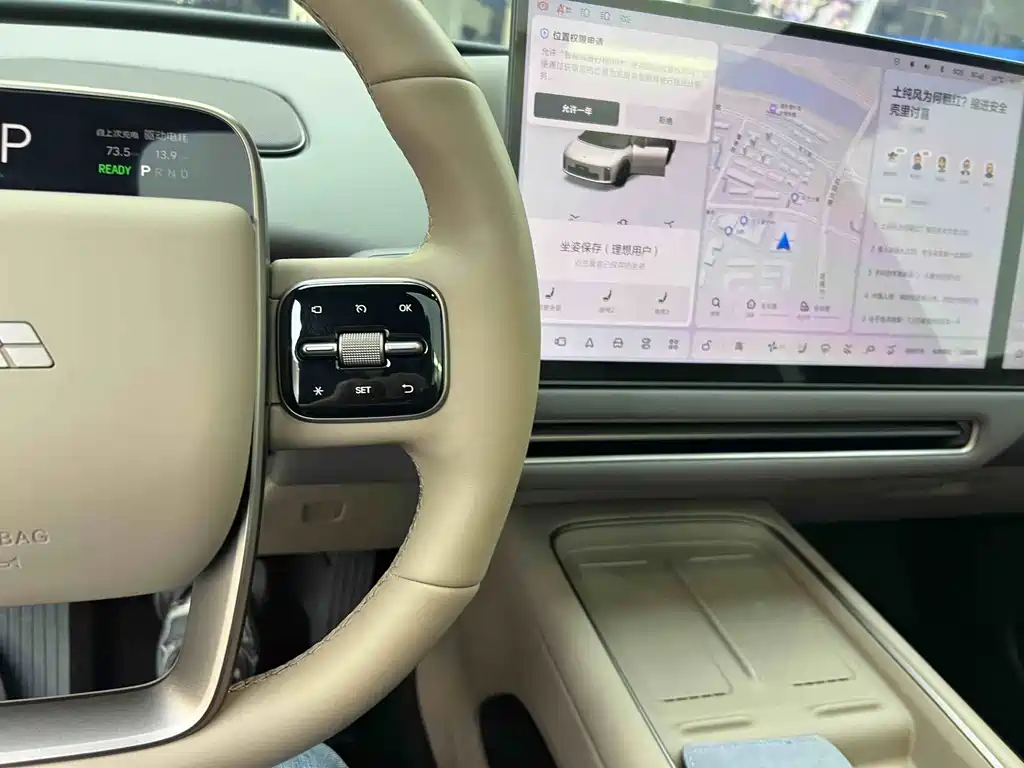 Li Auto Li i6 — миниатюра 16