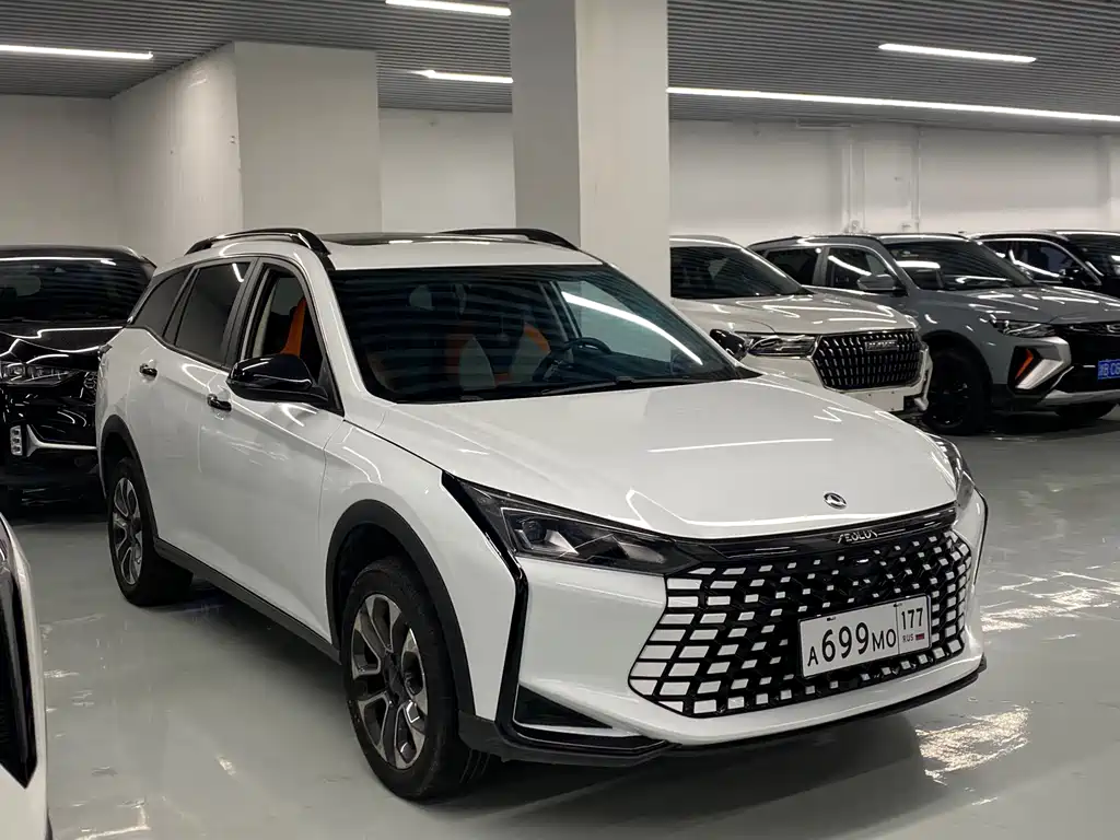 Aeolus GS — миниатюра 3
