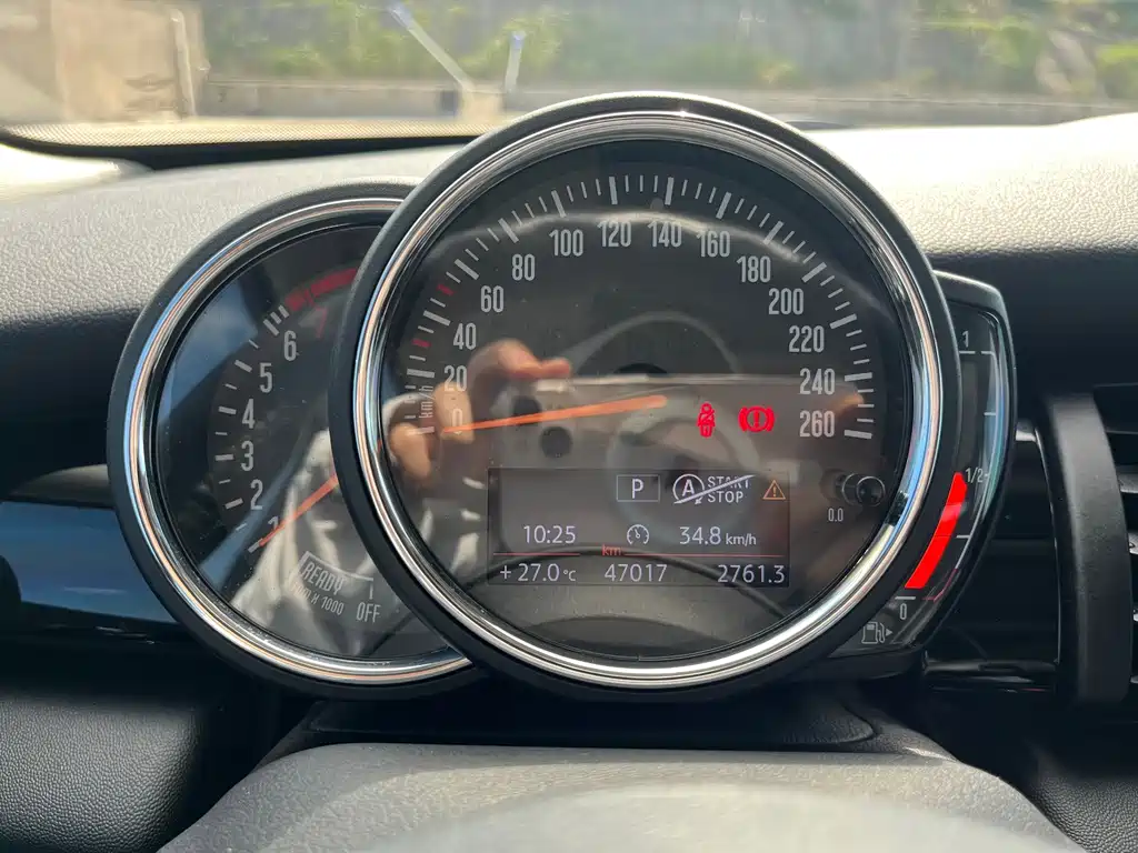 MINI Mini — миниатюра 8