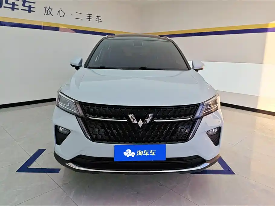 Wuling Xingchen 2022 2.0L DHT