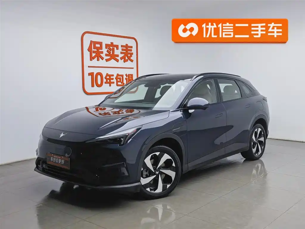 ARCFOX EXTREME FOX POLAR FOX ALPHA T5