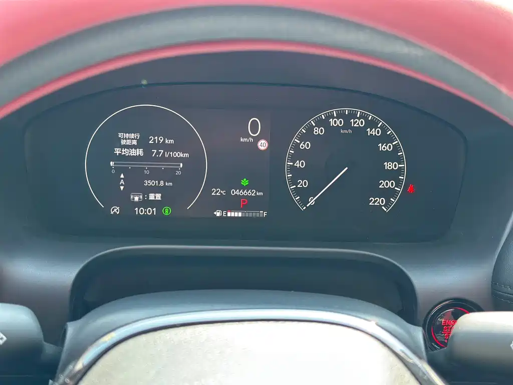 Honda HR-V — миниатюра 9