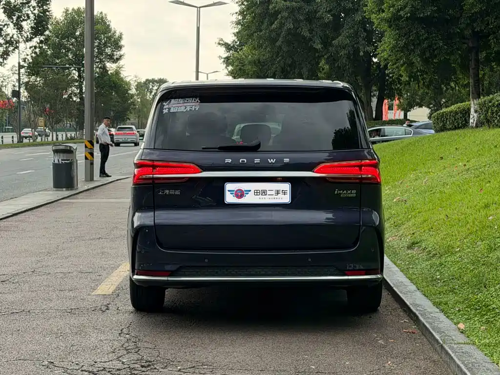 Roewe iMAX8 — миниатюра 5