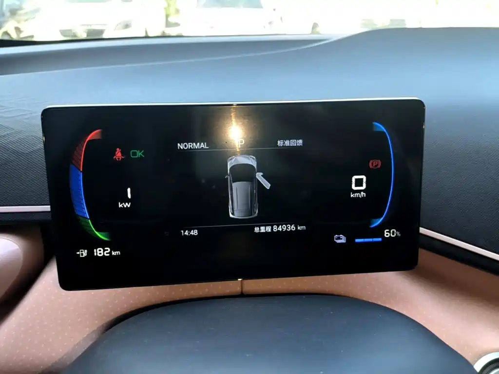 BYD Seagull — миниатюра 12