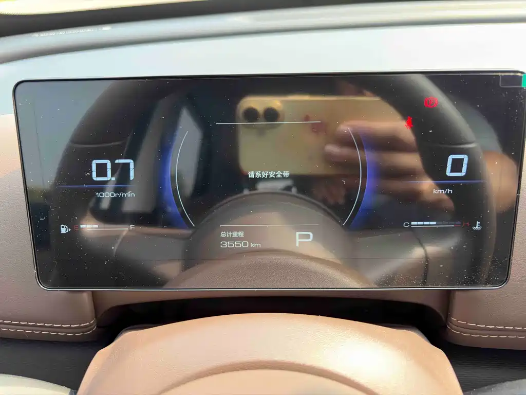 Wuling Xingguang 560 — миниатюра 9